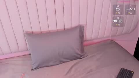 Snapshot of catalina_spec chatting on February 2026 12:12:01 PM catalina_spec online show from February 2026 12:12:01 PM