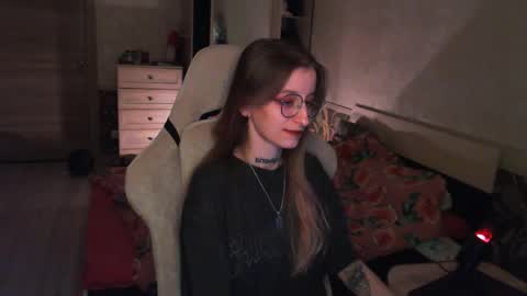 CATH online show from December 2025 07:51:02 PM