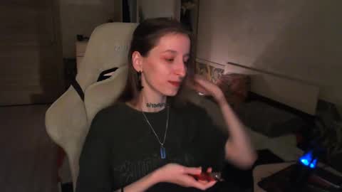 Snapshot of cath_dysphoria_ chatting on May 2026 11:09:01 PM CATH online show from May 2026 11:09:01 PM
