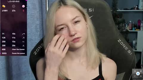 Snapshot of cathell chatting on January 2026 06:29:02 AM Sam online show from January 2026 06:29:02 AM