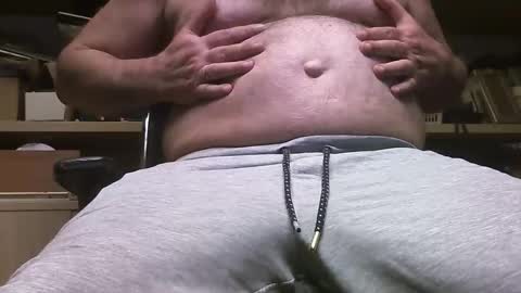 Snapshot of cdwank chatting on November 2025 02:21:01 AM cdwank online show from November 2025 02:21:01 AM