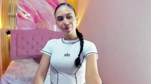 SARA  online show from January 2026 06:13:01 PM