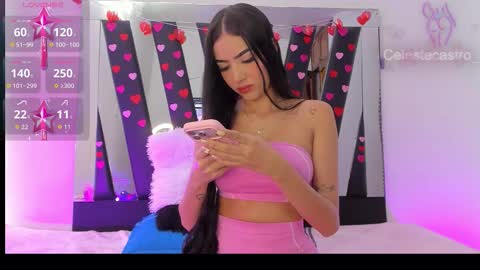 Snapshot of celestecastro_ chatting on February 2026 02:49:01 PM Mariana online show from February 2026 02:49:01 PM