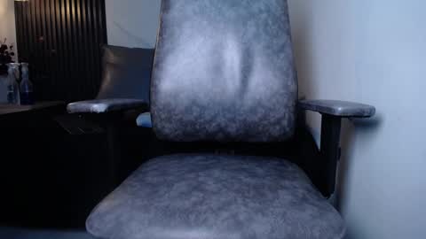  CELESTE  online show from December 2024 10:08:02 AM