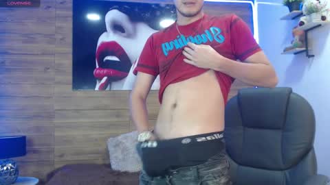 Ceroke online show from March 2025 06:53:02 AM