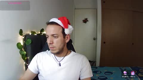 Snapshot of cerso1 chatting on December 2024 04:06:01 PM Cerso online show from December 2024 04:06:01 PM
