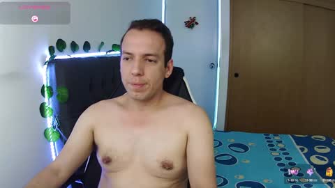 Snapshot of cerso1 chatting on December 2024 03:39:01 PM Cerso online show from December 2024 03:39:01 PM