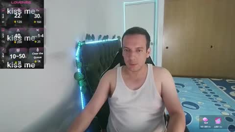 Snapshot of cerso1 chatting on October 2025 12:51:01 AM Cerso online show from October 2025 12:51:01 AM