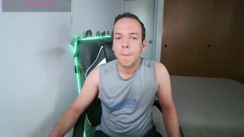 Snapshot of cerso1 chatting on May 2026 12:45:02 PM Cerso online show from May 2026 12:45:02 PM