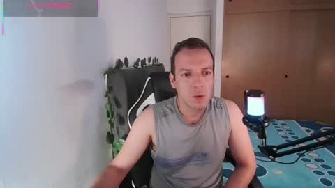 Snapshot of cerso1 chatting on July 2026 12:30:01 PM Cerso online show from July 2026 12:30:01 PM