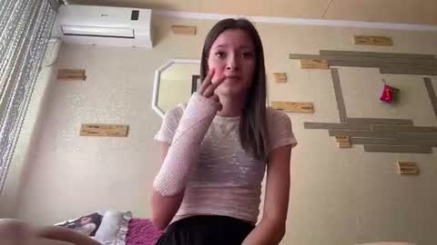 Snapshot of chaesoffel chatting on July 2026 08:06:01 AM Luna online show from July 2026 08:06:01 AM