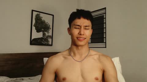 chan_pak online show from December 2024 02:22:02 AM