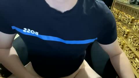 chepe2341 online show from November 2025 01:30:02 AM