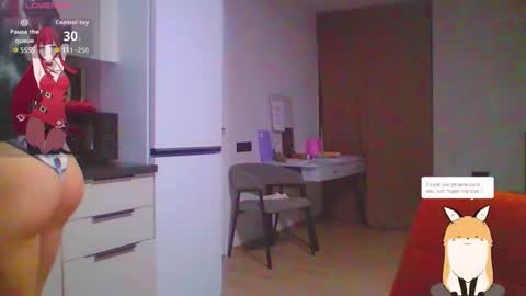 ur cherry online show from November 2025 06:25:02 AM