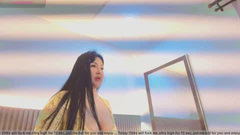 C H E R R Y  online show from December 2025 11:07:01 AM