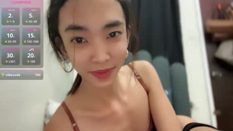 Snapshot of cherryash chatting on March 2026 08:23:01 PM ashli online show from March 2026 08:23:01 PM