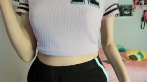 Snapshot of cherrymafer666 chatting on February 2025 11:12:01 AM cherrycute666 online show from February 2025 11:12:01 AM