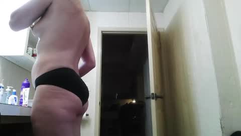 Snapshot of chinacove chatting on May 2026 07:54:02 PM ChinaCove online show from May 2026 07:54:02 PM