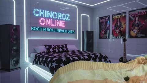 Enrique online show from November 2025 12:37:01 PM