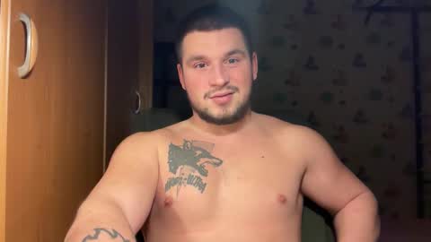 chiraq1945 online show from December 2025 08:27:02 PM