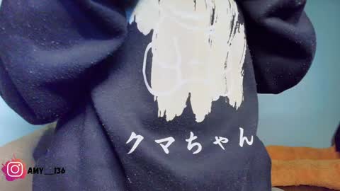 AMY online show from January 2025 01:13:02 AM