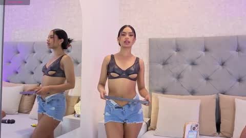 C H L O E  M O O N online show from March 2026 11:10:02 AM