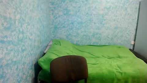 Snapshot of chrystalbella chatting on June 2026 04:12:01 AM Diana online show from June 2026 04:12:01 AM