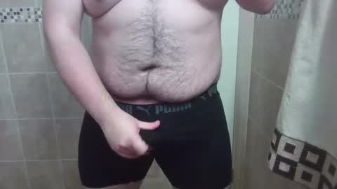 Snapshot of chubbycub14 chatting on November 2025 05:48:01 PM chubbycub14 online show from November 2025 05:48:01 PM