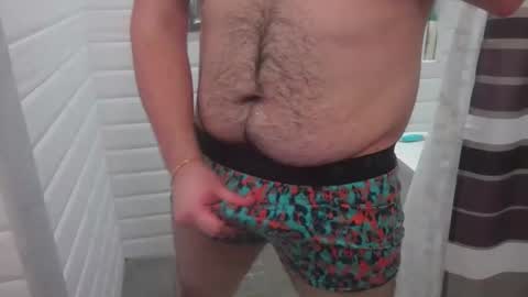 Snapshot of chubbycub14 chatting on March 2026 03:12:01 AM chubbycub14 online show from March 2026 03:12:01 AM