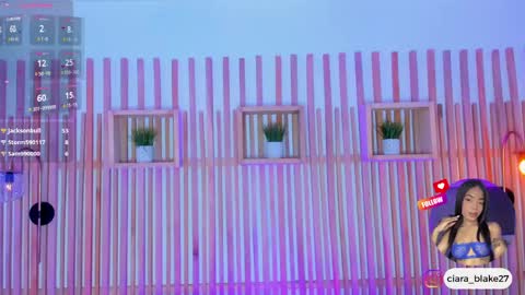  CIARA online show from April 2026 10:12:01 PM