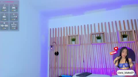  CIARA online show from April 2026 08:54:01 PM