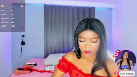  CIARA online show from July 2026 08:00:01 PM