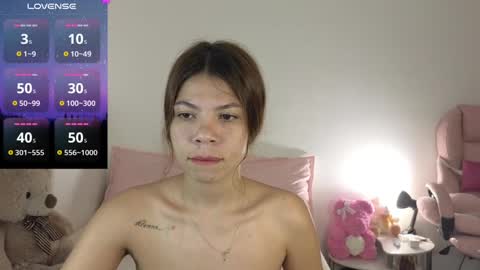 Snapshot of cielo_18d chatting on December 2024 04:39:02 AM Mia online show from December 2024 04:39:02 AM