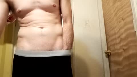 Snapshot of ciestep8216 chatting on February 2025 05:45:01 AM ciestep8216 online show from February 2025 05:45:01 AM