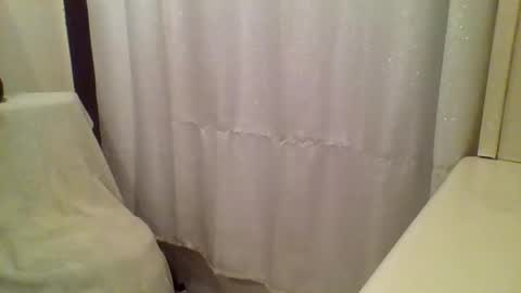 Snapshot of ciestep8216 chatting on October 2025 03:01:02 AM ciestep8216 online show from October 2025 03:01:02 AM