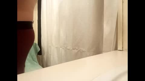 Snapshot of ciestep8216 chatting on October 2025 02:59:01 AM ciestep8216 online show from October 2025 02:59:01 AM