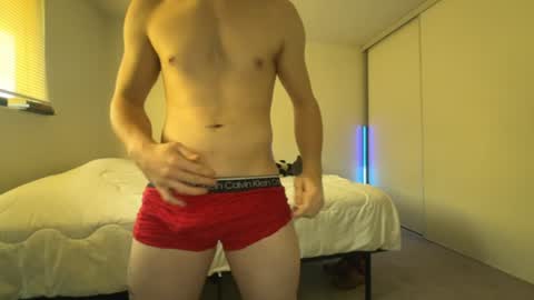 Snapshot of citozz chatting on December 2024 06:33:01 PM citoz online show from December 2024 06:33:01 PM