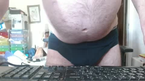 Snapshot of cleanboy1001 chatting on June 2026 03:45:01 PM cleanboy1001 online show from June 2026 03:45:01 PM