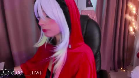 Cloe online show from December 2025 12:12:01 PM