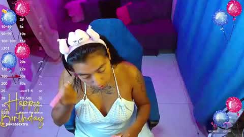 coco_macr online show from July 2026 05:32:02 AM