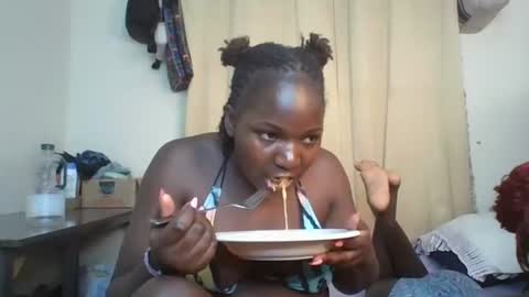 Snapshot of coco_pendo chatting on July 2026 02:05:17 AM coco_pendo online show from July 2026 02:05:17 AM