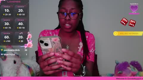 Snapshot of cocobabyyyy chatting on December 2024 11:07:01 PM Cocobabyyyy online show from December 2024 11:07:01 PM