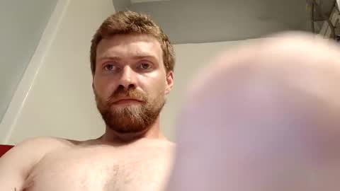 SAVANNAHGABIGDICBANDIT online show from October 2025 12:11:01 AM