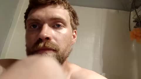 SAVANNAHGABIGDICBANDIT online show from October 2025 04:29:02 PM