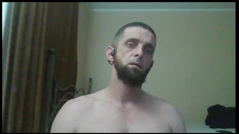 Snapshot of coldchedduh chatting on July 2026 10:27:01 PM coldchedduh online show from July 2026 10:27:01 PM