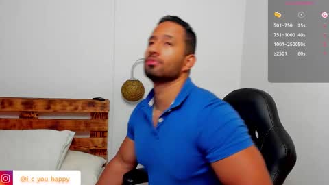 Snapshot of connor_jackson1 chatting on October 2025 12:51:02 AM Connor Jackson online show from October 2025 12:51:02 AM