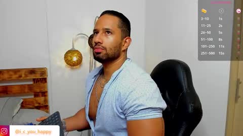 Snapshot of connor_jackson1 chatting on November 2025 01:37:02 AM Connor Jackson online show from November 2025 01:37:02 AM