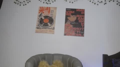 Coralie Bronson online show from February 2026 11:22:01 PM