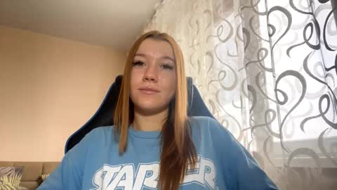 Snapshot of corinnerokusek chatting on November 2025 10:01:02 AM Emma online show from November 2025 10:01:02 AM