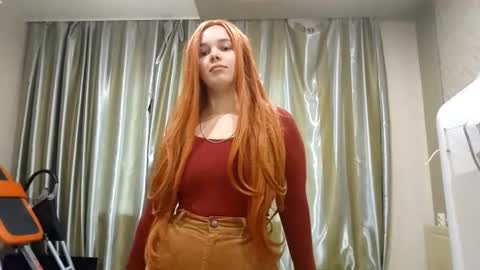 Snapshot of corneliachand chatting on June 2026 07:07:01 AM Ariadna online show from June 2026 07:07:01 AM